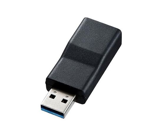 アズワン USB変換アダプター(C-A/3.1対応) EA764AC-141 1個(ご注文単位1個)【直送品】