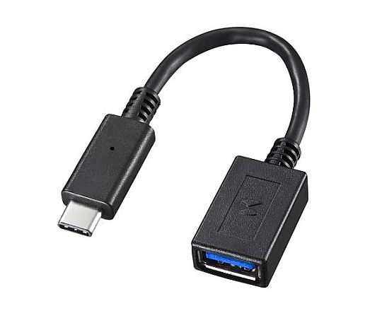 アズワン 70mm USB変換アダプター(A-C/3.0対応) EA764AC-142 1個(ご注文単位1個)【直送品】