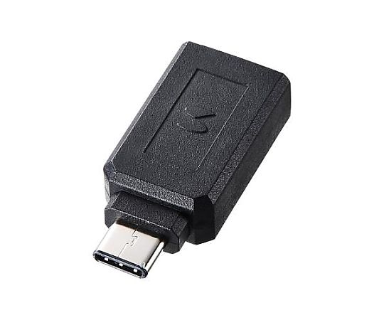 アズワン USB変換アダプター(C-A/3.0対応) EA764AC-143 1個(ご注文単位1個)【直送品】