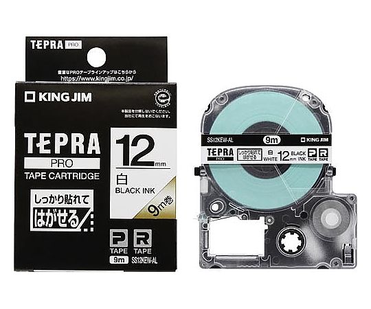 キングジム しっかり貼れてはがせるラベル12mm9m巻 SS12KEW-AL 1個(ご注文単位1個)【直送品】