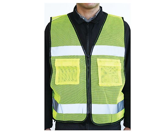 アーテック 反射服(見守り隊) 印刷無 3923 1パック(ご注文単位1パック)【直送品】