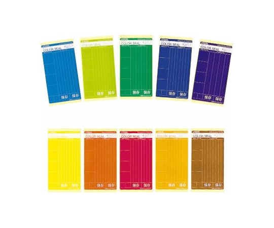 ライオン事務器 カラーシール LC-21 1冊(ご注文単位1冊)【直送品】