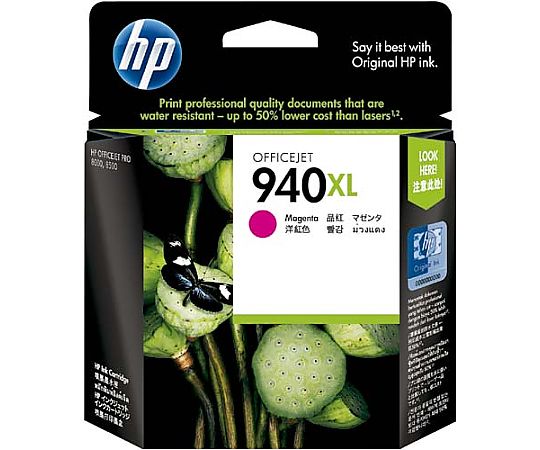 ヒューレット・パッカード 純正インク HP940(C4908AA)マゼンタ C4908AA 1個(ご注文単位1個)【直送品】