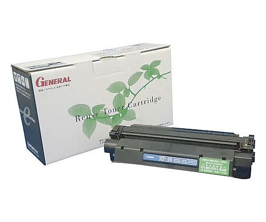 ゼネラル リサイクルトナー(プール方式)EP-26 EP-26リユースヒン 1個(ご注文単位1個)【直送品】