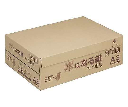 ファイル コピー用紙 木になる紙A3 1箱(500枚×3冊) キーA3 1箱(ご注文単位1箱)【直送品】