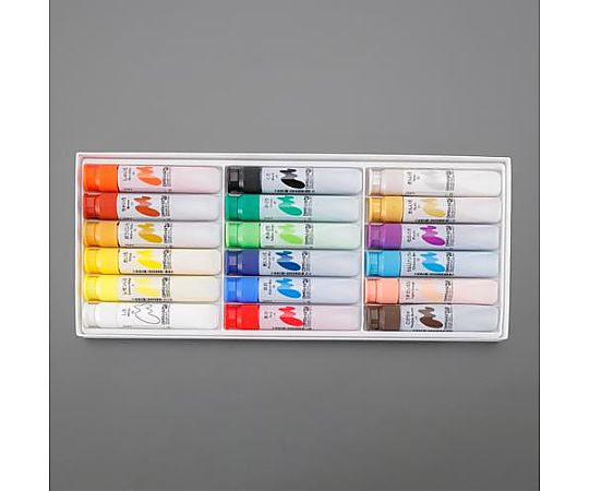 アズワン 18本組 水彩絵具 EA765MV-603 1セット(ご注文単位1セット)【直送品】