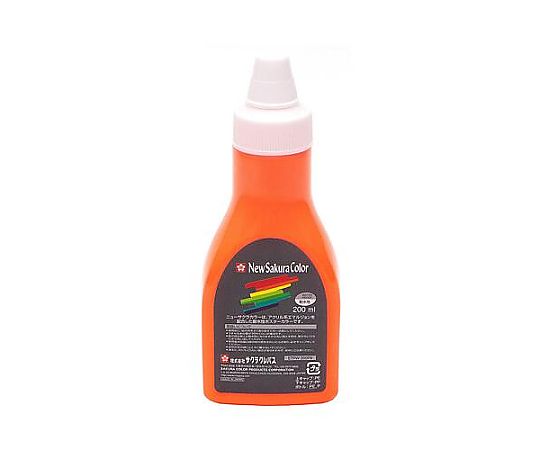 アズワン 200ml 絵具(耐水性/蛍光ブルー) EA765MV-639 1本(ご注文単位1本)【直送品】