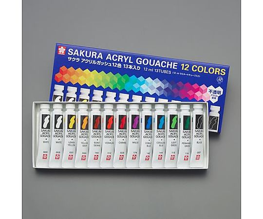 アズワン 13本組 アクリル絵具 EA765MV-671 1セット(ご注文単位1セット)【直送品】