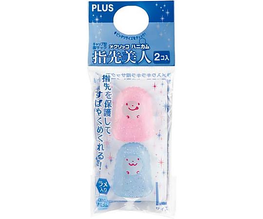 プラス 指サック メクリッコハニカム ラメ L 2個入 KM-503H 1パック(ご注文単位1パック)【直送品】