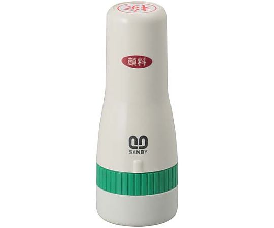 サンビー クイックスタンパー 16mm丸 合 QHT-5 1個（ご注文単位1個）【直送品】