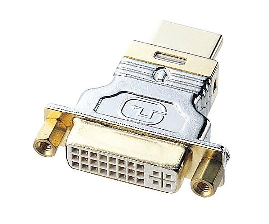 アズワン (HDMI-DVI) 変換アダプター EA940PR-21 1個(ご注文単位1個)【直送品】