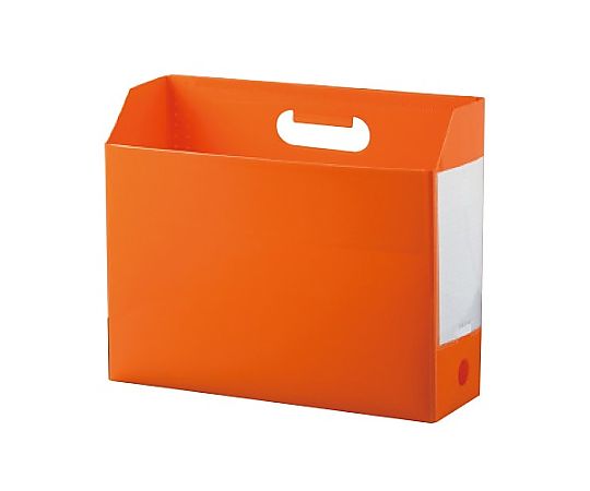 アズワン 102x317x261mm ファイルスタンド(横型/橙) EA954TD-58 1個(ご注文単位1個)【直送品】