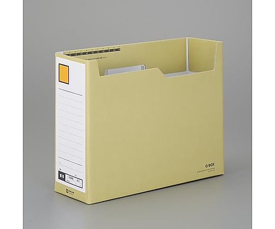 アズワン 102x317x245mm ファイルスタンド(横型/黄) EA954TD-65 1冊(ご注文単位1冊)【直送品】