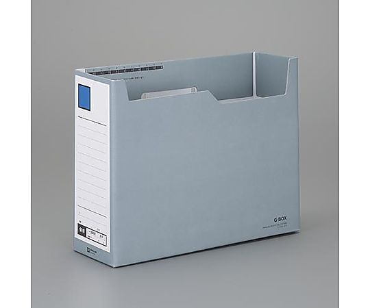 アズワン 102x317x245mm ファイルスタンド(横型/青) EA954TD-67 1冊(ご注文単位1冊)【直送品】