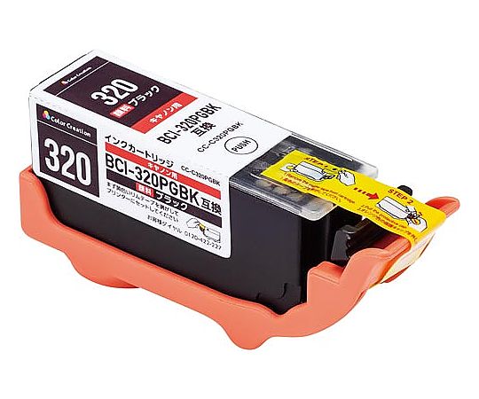 カラークリエーション 互換インク BCI-320PGBK対応 ブラック CC-C320BLK 1個(ご注文単位1個)【直送品】