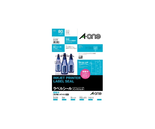 エーワン(A-ONE) ラベルシール(インクジェット) 超耐水光沢紙・ホワイト A4判 8面 1冊(10シート入) 64208 1冊(ご注文単位1冊)【直送品】
