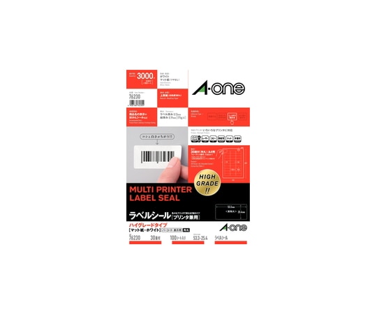 エーワン(A-ONE) ラベルシール(プリンタ兼用) ハイグレードタイプ マット紙・ホワイト A4判 30面 四辺余白付 角丸 1パック(100シート入) 76230 1パック(ご注文単位1パック)【直送品】