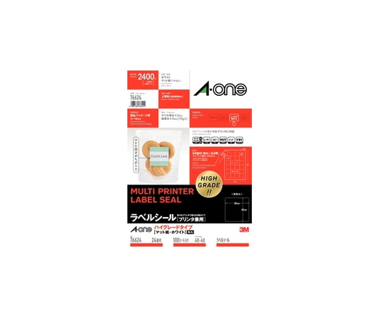 エーワン(A-ONE) ラベルシール(プリンタ兼用) ハイグレードタイプ マット紙・ホワイト A4判 24面 四辺余白付 角丸 1冊(100シート入) 76624 1冊(ご注文単位1冊)【直送品】