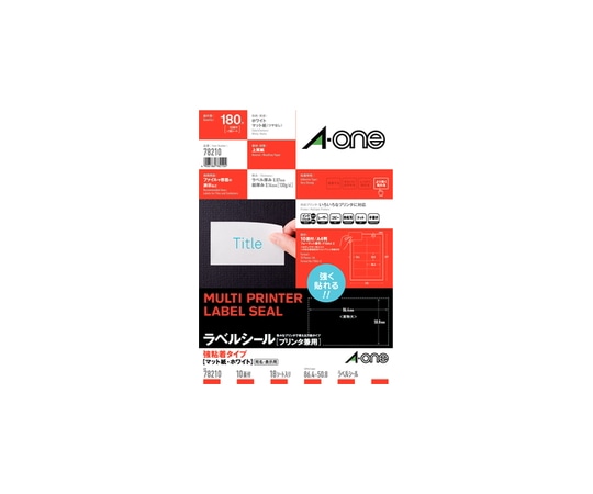 エーワン(A-ONE) ラベルシール(プリンタ兼用) 強粘着タイプ マット紙・ホワイト A4判 10面 四辺余白付 1パック(18シート入) 78210 1パック(ご注文単位1パック)【直送品】