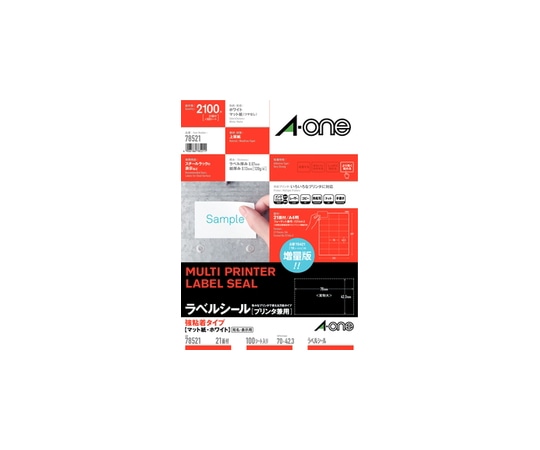 エーワン(A-ONE) ラベルシール(プリンタ兼用) 強粘着タイプ マット紙・ホワイト A4判 21面 1冊(100シート入) 78521 1冊(ご注文単位1冊)【直送品】