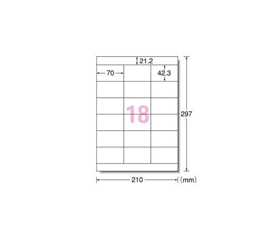 エーワン(A-ONE) プリンタ用ラベル 14面 四辺余白付 1箱(500シート入) L18AM500N 1箱(ご注文単位1箱)【直送品】