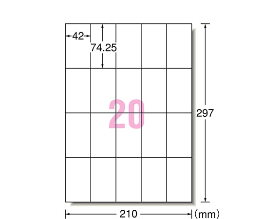 エーワン(A-ONE) プリンタ用ラベル 20面A 1箱(500シート入) L20AM500N 1箱(ご注文単位1箱)【直送品】