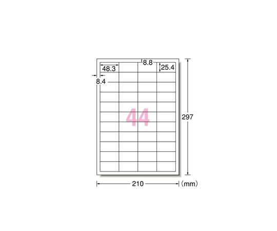 エーワン(A-ONE) プリンタ用ラベル 44面 四辺余白付 1箱(500シート入) L44AM500N 1箱(ご注文単位1箱)【直送品】