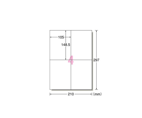 エーワン(A-ONE) プリンタ用ラベル 4面 1箱(500シート入) L4AM500N 1箱(ご注文単位1箱)【直送品】