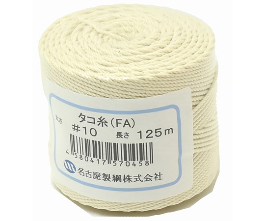 紺屋商事 タコ糸 #10 00010006 1巻(ご注文単位1巻)【直送品】