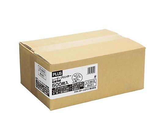 プラス レーザーラベルA4 10面 500枚入 LT-501S 1冊(ご注文単位1冊)【直送品】