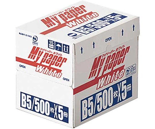 リコー マイペーパーホワイト B5 1箱(500枚入×5) 900903 1箱(ご注文単位1箱)【直送品】