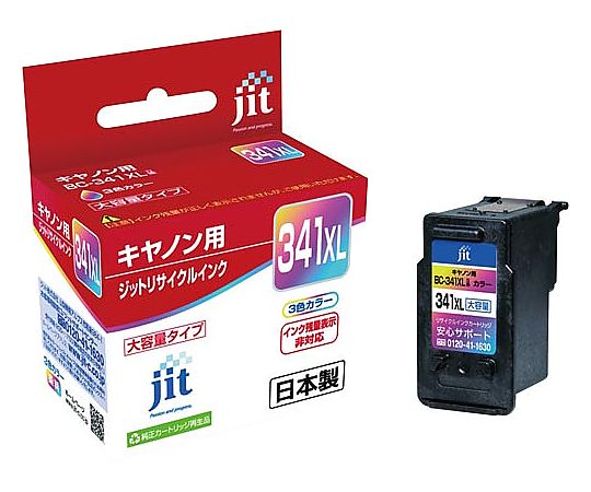 ジット リサイクルインク BC-341XL JIT-C341CXL 1個(ご注文単位1個)【直送品】