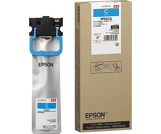 エプソン 純正インクパック シアン IP05CA 1個(ご注文単位1個)【直送品】