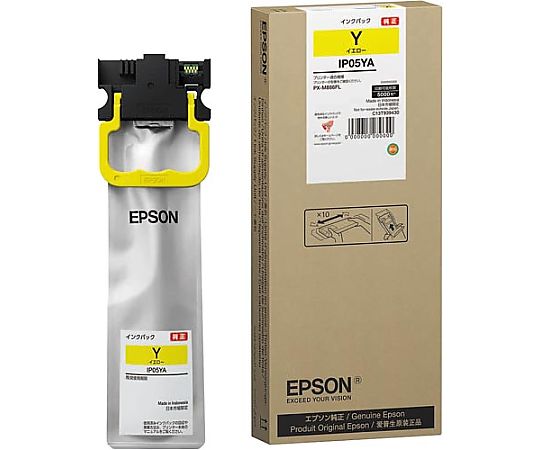 エプソン 純正インクパック イエロー IP05YA 1個(ご注文単位1個)【直送品】