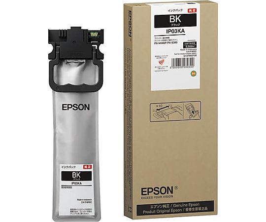 エプソン 純正インクパック ブラック IP03KA 1個(ご注文単位1個)【直送品】