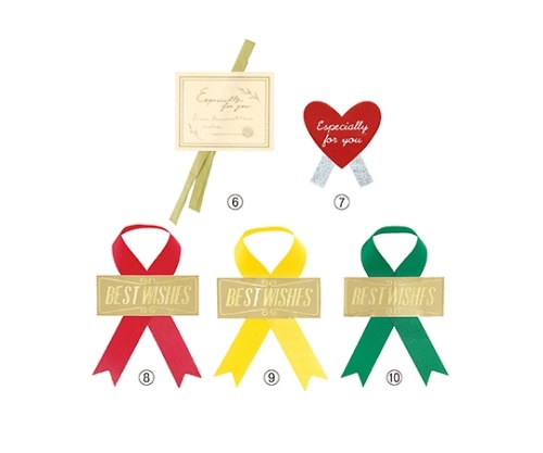 ストア・エキスプレス リボン付きシール ベストウィッシュ レッド 1セット(100枚入) 61-800-75-6 1セット（ご注文単位1セット）【直送品】