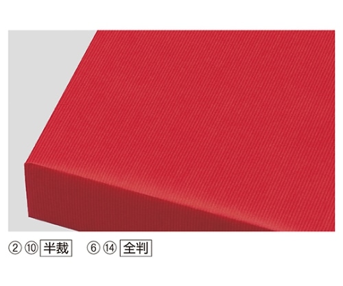 ストア・エキスプレス 包装紙 筋入クラフト 半裁 レッド 入数1000枚 61-279-7-10 1セット(ご注文単位1セット)【直送品】
