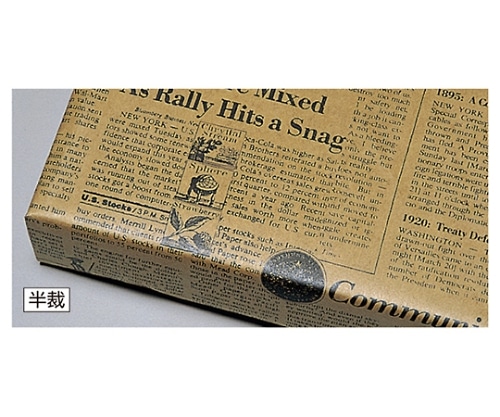 ストア・エキスプレス 包装紙 ボビー 半裁 入数1000枚 61-280-3-2 1セット（ご注文単位1セット）【直送品】