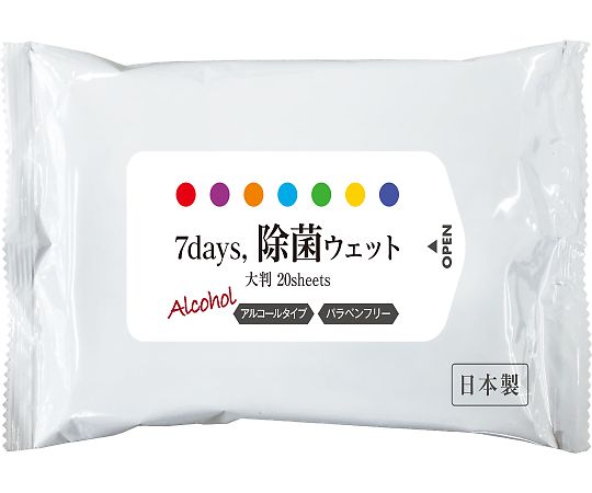ニーズ 7days, 除菌ウェット 大判 アルコール 20枚×50個 NPS30000358 1箱(ご注文単位1箱)【直送品】