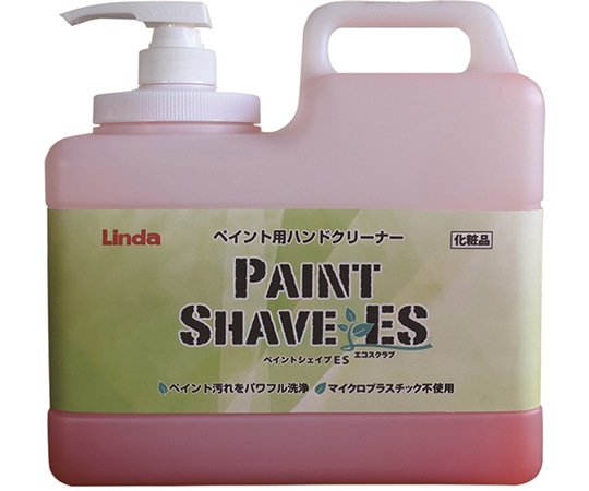 横浜油脂工業 ペイントシェイブES 2kg 1箱(4本入) TZ65 1箱(ご注文単位1箱)【直送品】