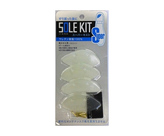 TOKYO ロイヤルリビング K.K スーパーキスト クリア 1セット(2足入) 1セット(ご注文単位1セット)【直送品】