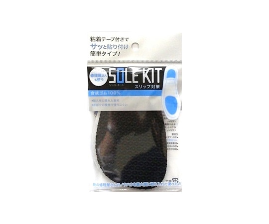 TOKYO ロイヤルリビング K.K スリップ対策NA柄 ブラック つま先 男性用 1足(ご注文単位1足)【直送品】