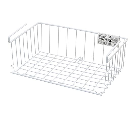 高儀 吊り式バスケット(連結式)深型ワイド 4007174 1個（ご注文単位1個）【直送品】