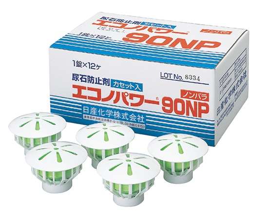 日産化学 エコノパワー(カセット付)1ケース(12個×6箱入) 90NP 1ケース(ご注文単位1ケース)【直送品】
