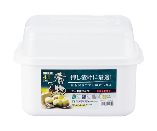 リス ピクルスメイト S-4型 ホワイト GPIC313 1個（ご注文単位1個）【直送品】