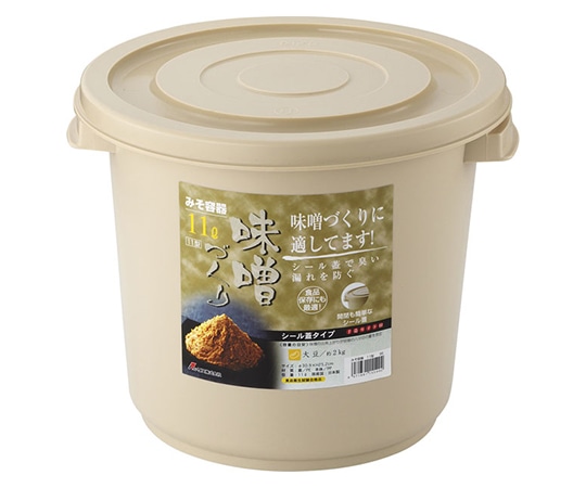 リス ミソ容器 11型 ベージュ GSIS431 1個（ご注文単位1個）【直送品】