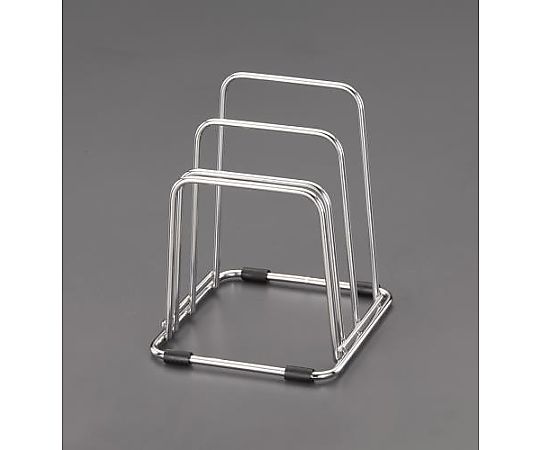 エスコ 112x124x138mm まな板スタンド(ステンレス製) EA912EA-2 1個（ご注文単位1個）【直送品】
