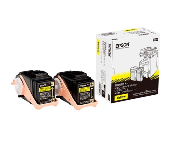 エプソン EPSON 環境推進トナー イエロー (Mサイズ×2) LPC3T31YPV 1本(ご注文単位1本)【直送品】