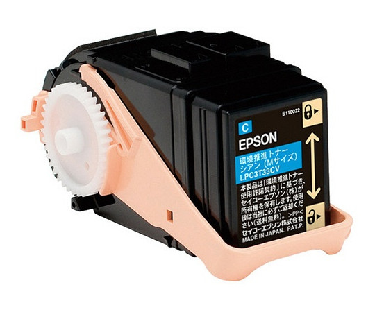 エプソン EPSON 環境推進トナー シアン (Mサイズ) LPC3T33CV 1本(ご注文単位1本)【直送品】