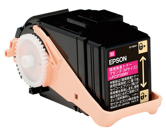 エプソン EPSON 環境推進トナー マゼンタ (Mサイズ) LPC3T35MV 1本(ご注文単位1本)【直送品】